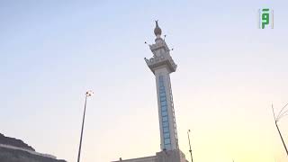 مسجد الخيف || برنامج قلب الحضارة || حلقة 19