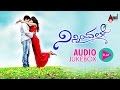 Ninnindale All Songs Jukebox - Feat. Puneeth Rajkumar, Erica Fernandis