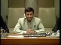 Ahmadinejad wants to wipe Israel off the map