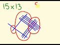 Japanese Multiplication Trick