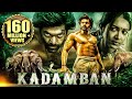Kadamban (2017) Full Movie in Hindi  Arya, Catherine Tresa  Riwaz Duggal Production  New Released