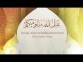 Tahniah Ustadz Abdullah Taslim - Idul Fitri 1437 2016