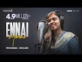 Pokkisham 3 - Ennai Marava Tamil Christian Songs