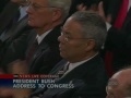 Sept. 20, 2001 - Bush Declares War on Terror