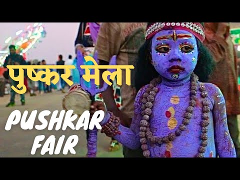 Pushkar camel fair in India