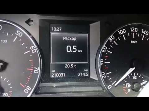 Skoda Octavia A7! Kilométrage 210 000km. petite réparation