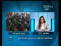 #بث_مباشر | وفاة الشاعر #أحمد_فؤاد_نجم عن عمر يناهز 84 عام