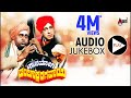 Gaana Yogi Pachakshra Gawai|JukeBox| Feat.Lokesh,Girish Karnad| New Kannada Songs
