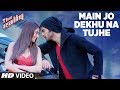 Main Jo Dekhu Na Tujhe Video Song | The Rally | Mirza & Arshin Mehta