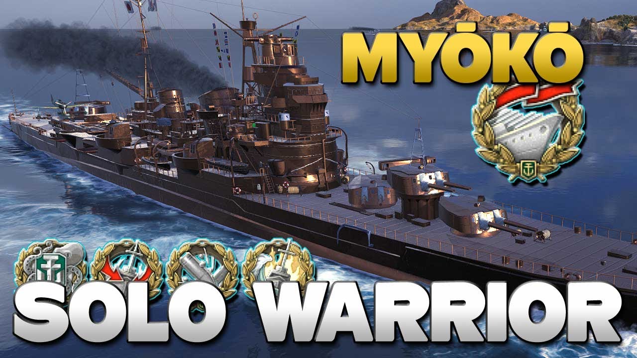 world of warships legends ships with radar