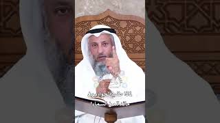 لماذا طلب الحواريون مائدة من السماء؟ - عثمان الخميس
