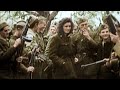 World War Two: Soviet Union 1943