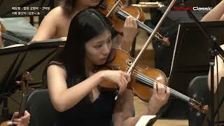 L.v. Beethoven, Symphony No.9, 3rd mov. / Shinik Hahm & Symphony S.O.N.G 대표이미지