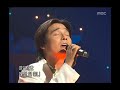 음악캠프 - Lim Chang-jung - A shot of Soju, 임창정 - 소주 한잔, Music Camp 20030607