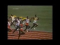 1988 Olympic 100 Meter Final - The Greatest Race in History: Ben Johnson 9.79