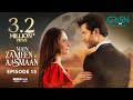 Main Zameen Tu Aasmaan Ep 15 (Subtitles) 15 Oct 25  VGO TEL, Happilac  Feroze Khan - Hiba Bukhari