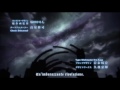 Hagure Yuusha No Estetica Apertura