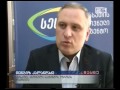ქართული ქაფშია შესაძლოა ევროპულ ბაზარზე გავიდეს