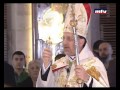 Saint Charbel Mass - Annaya - 22/01/2015