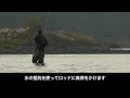 skagit cast 01
