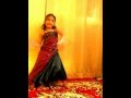 mere photo ko seene se yaar