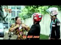 Bro Nampak Motor Gua? Official Trailer 30 Mei 2013