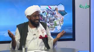 دكتور حسن سلمان : دولة ما بعد الاستعمار خلفت 4 ازمات | المشهد السوداني