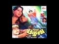 Maza Chakula Maza Sonula | Movie : Maza Chakula 1994 | Singer : Lata Mangeshkar, Radha Mangeshkar