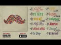 Deluxe - Too Me feat. Tumi