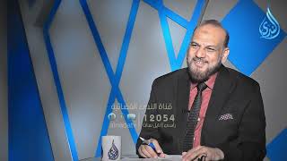 التربية بالمواقف  | الشيخ حامد الزيني مع أ مصطفى الأزهري
