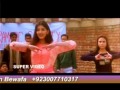 Kumar Sanu & Alka Yagnik Chaha Hum Ne Tujhe Jaan Se Bhi