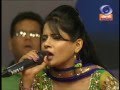 Rang sunehri part 4 on dd punjabi