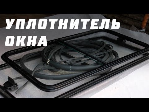 Расположение моторчика стеклоподъемника в UAZ Патриот Пикап