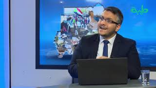 برنامج المشهد السوداني | تأجيل الحكومة .. وحصاد الأسبوع | الحلقة 220