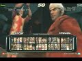 Tekken 6 - Miguel vs King, Raven, Wang