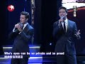 BLAKE debut in China - Shanghai International Film Awards - 350 million tv viewers