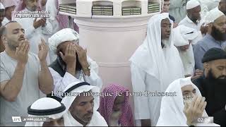 خشوع وبكاء الشيخ ⁧صلاح البدير⁩ من دعاء ليلة 25 ⁧رمضان⁩ 1444هـ بالمدينة المنورة⁩ في ⁧المسجد النبوي