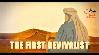 The First Revivalist