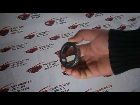 Прокладка приемной трубы кольцо Geely MK MK New Джили МК Лицензия