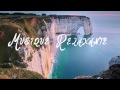 Avicii & Nicky Romero - I Could Be The One Borche Deep House Mix