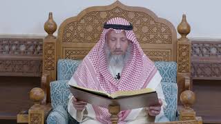 592 - تلاوة الآيات ( 83 - 90 ) من سورة الأنعام - الشيخ عثمان الخميس