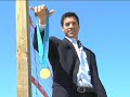 Eric Fonoimoana Real Estate Broker for Manhattan Beach, Hermosa Beach and Redondo Beach
