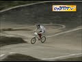 Bicicross Timbio 2012 Contrareloj Individual DeporTV