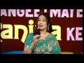RANJNA