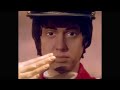 Daft Punk - Instant Crush ft. Julian Casablancas