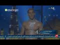 Arabs Got Talent - Karimbo - النهائيات