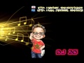 Dj 36 - Ktabt Lik BrYaa . Top cha3bi mariaage . nayda kamanja nachat dima nachat