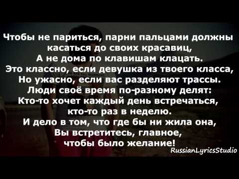 Дима карташов и его цитаты Дима карташов и его цитаты