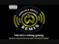 Scream & Shout Remix HQ Lyrics- will.i.am ft Britney Spears,Lil Wayne,Diddy,Waka Flocka Flame