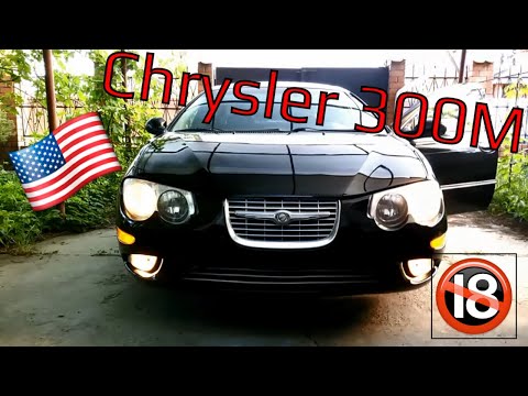 Chrysler 300M за 250К